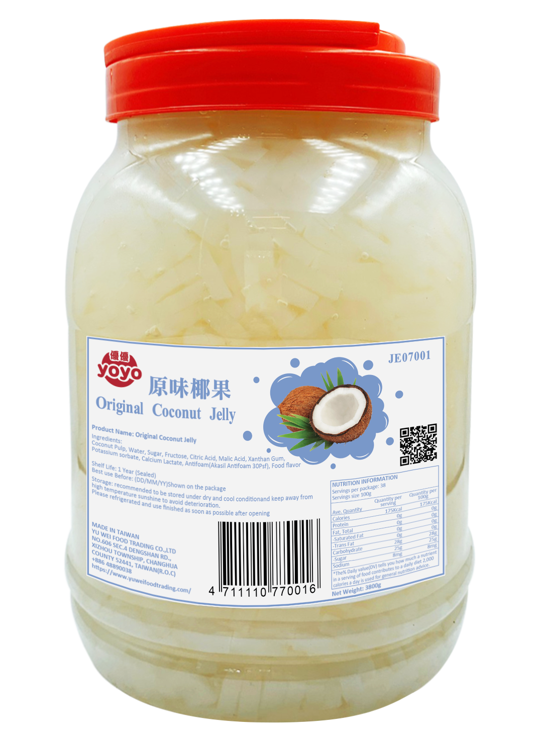 Coconut Jelly│Original Flavor Fruit Coconut Jelly│Nata De Coco│Coconut