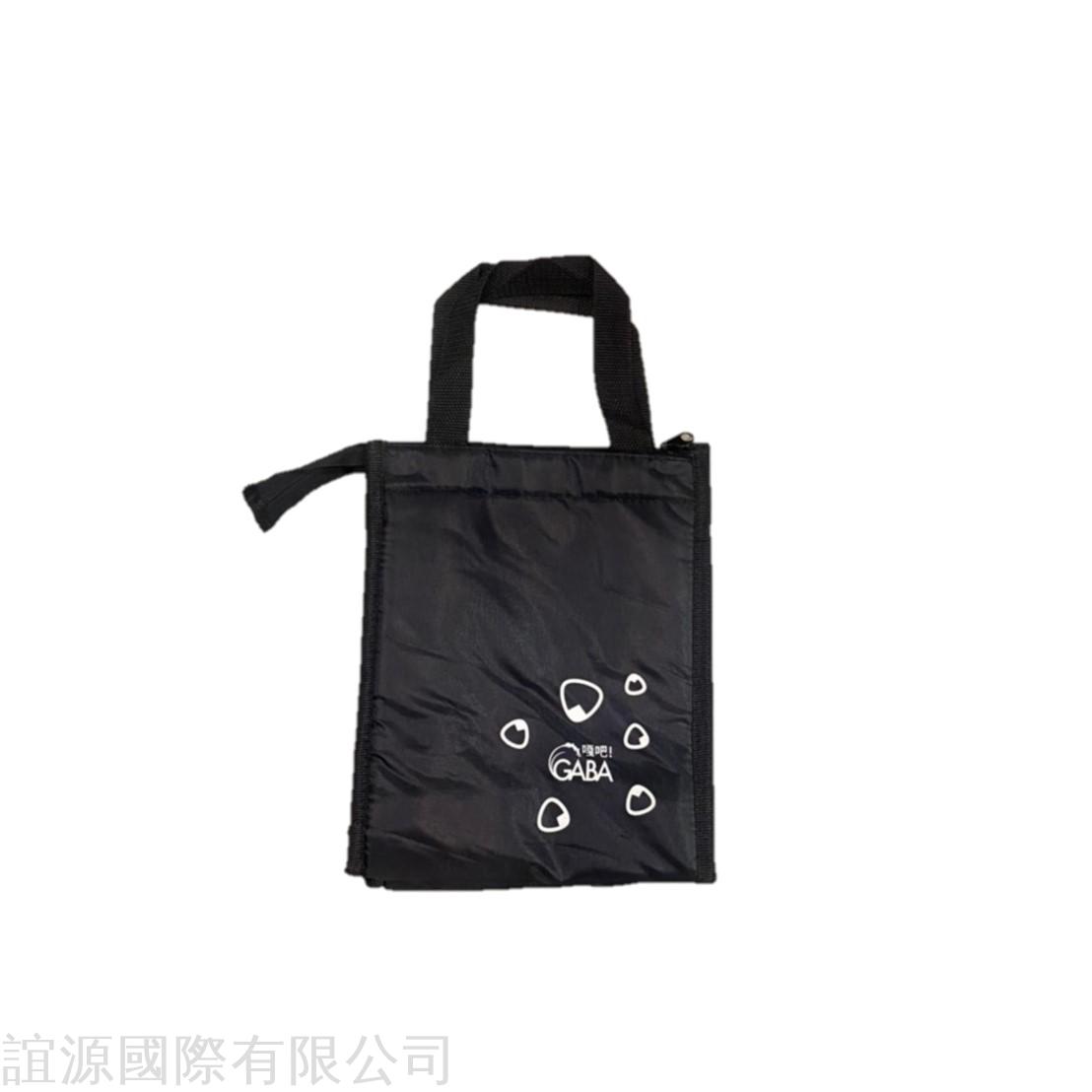 mini insulated bag