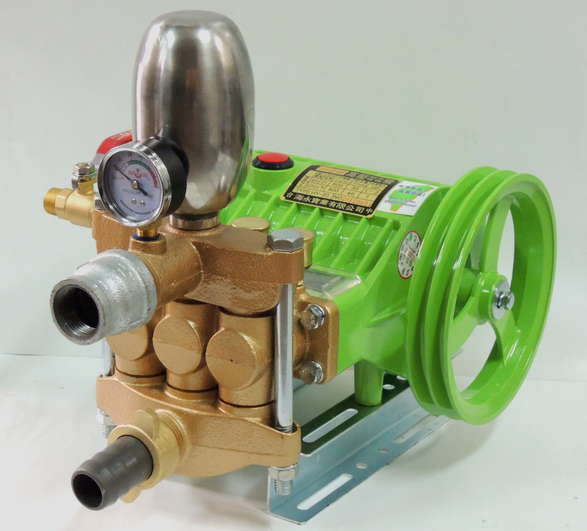 water lifting pump