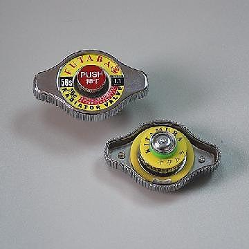radiator cap