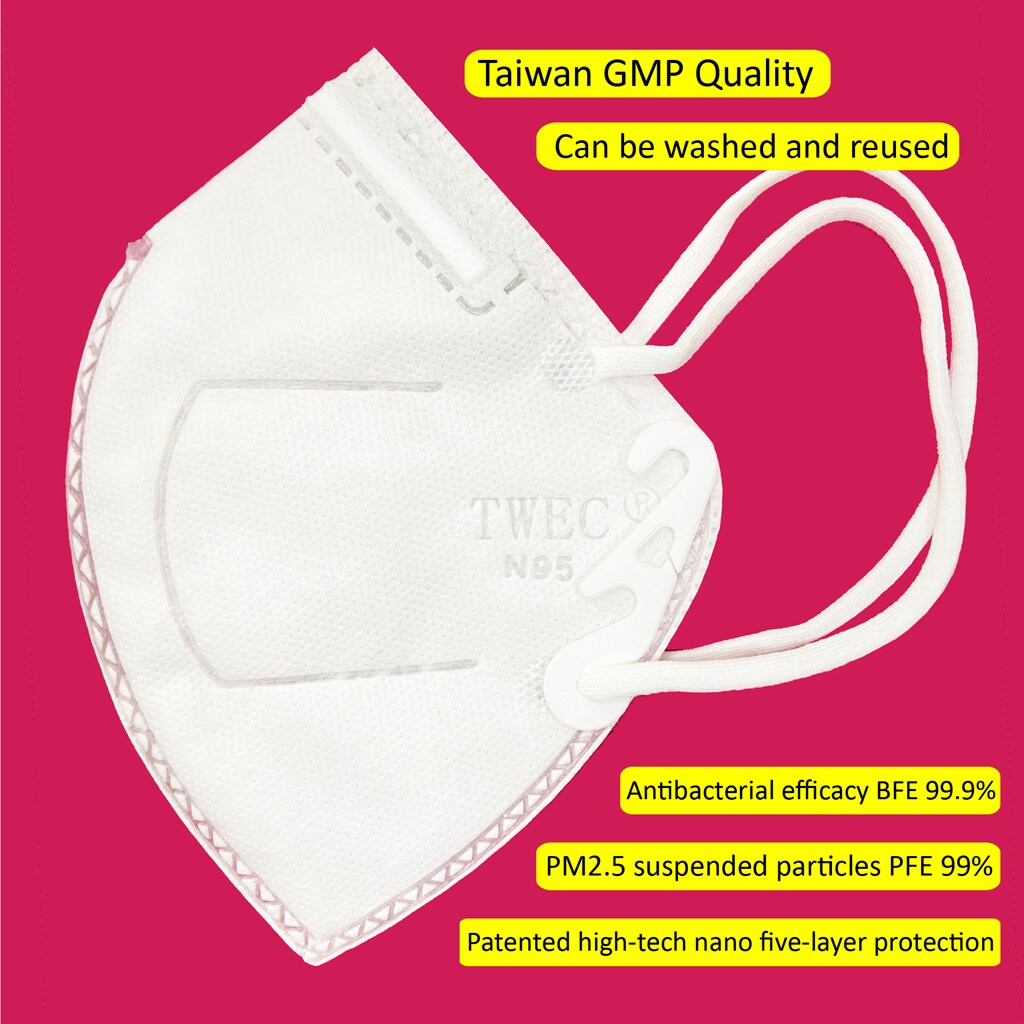3D White PM 2.5 N95 FFP3 Face Mask 5 layer In Stock Made In Taiwan FDA