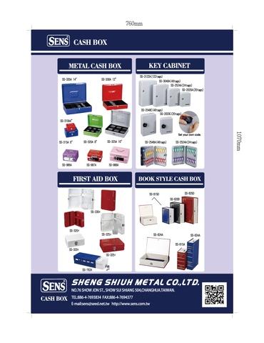 e-catalogue for cash box