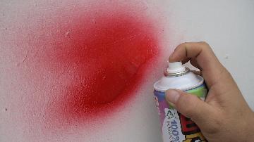 Nali Water-based Inorganic Wall Coating paint