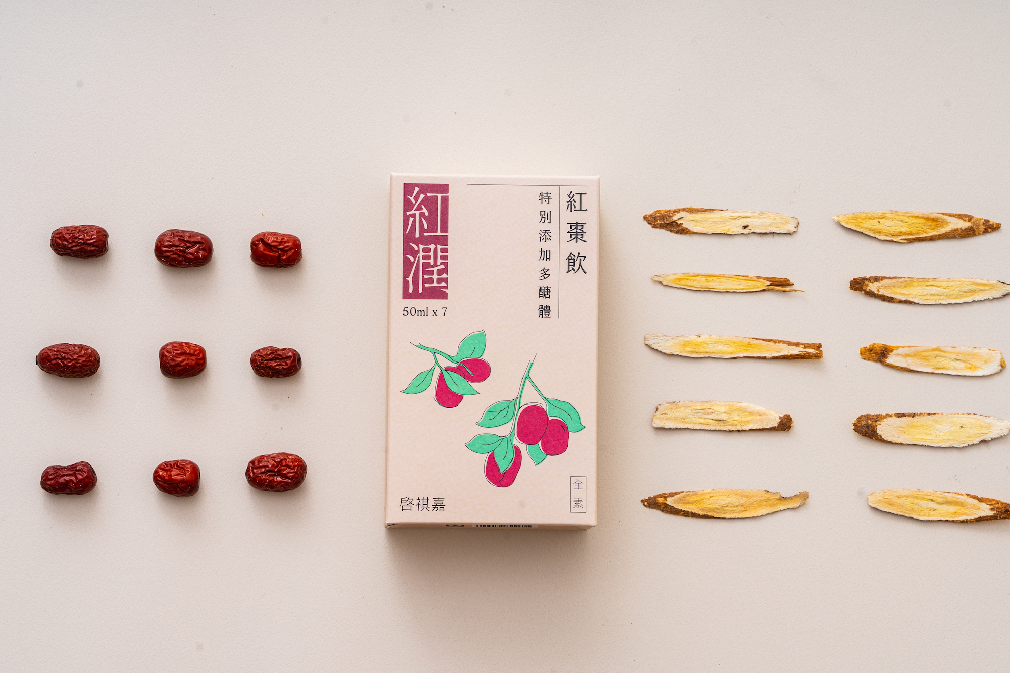 Jujube Drink With B-Glucan | Taiwantrade.com