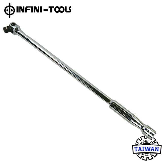 2 in 1 Flex Handle Breaker Bar with Extension Bar function