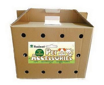 cardboard animal carrier