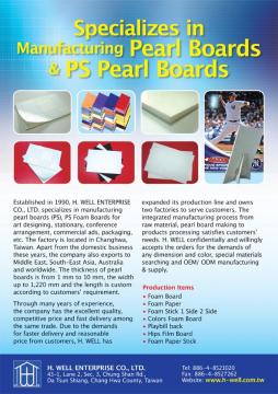 pearl boards