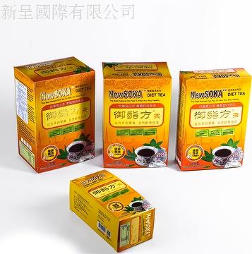 Newsoka Diet Tea Taiwantrade Com