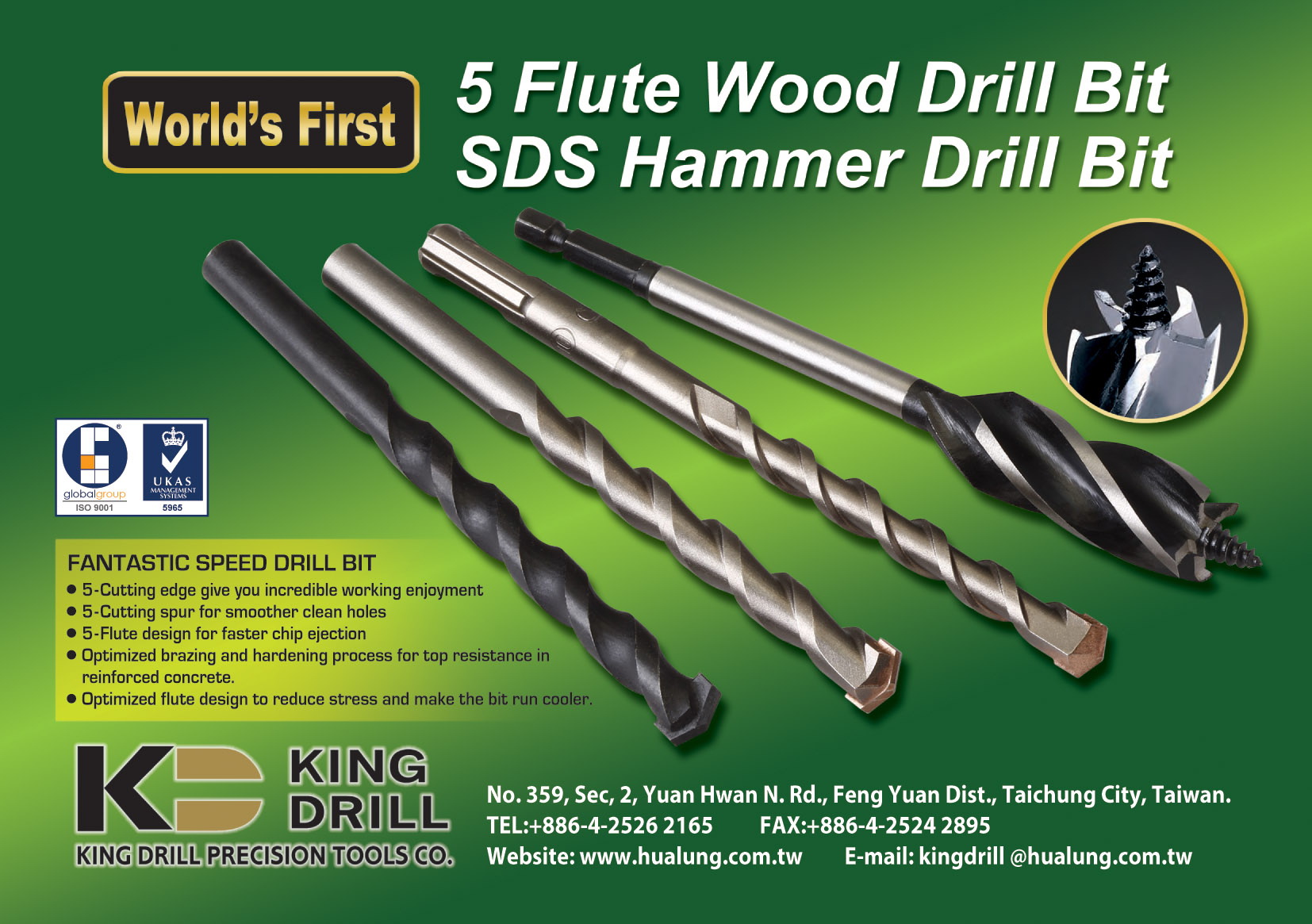 auger bit Hole saws、Drills、Screw augers、Screw extractors、Hole saws