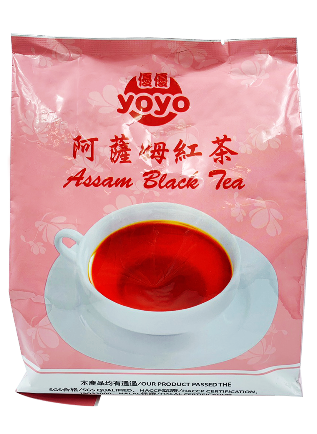 Standard Assam Black Tea Taiwantrade