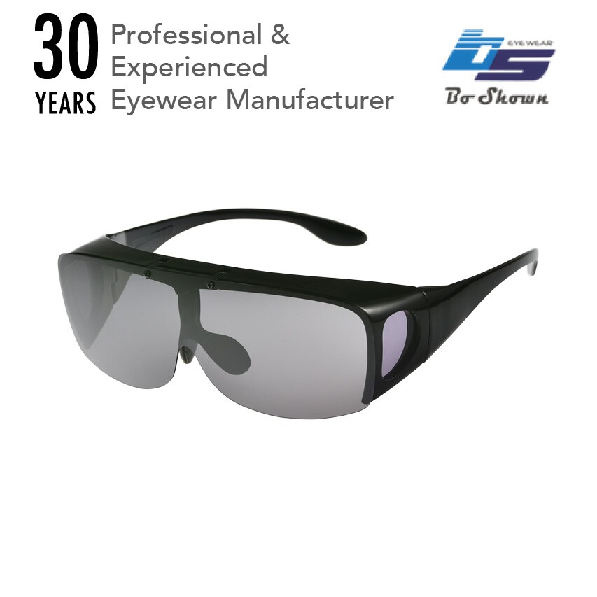 polarised fit over sunglasses malaysia