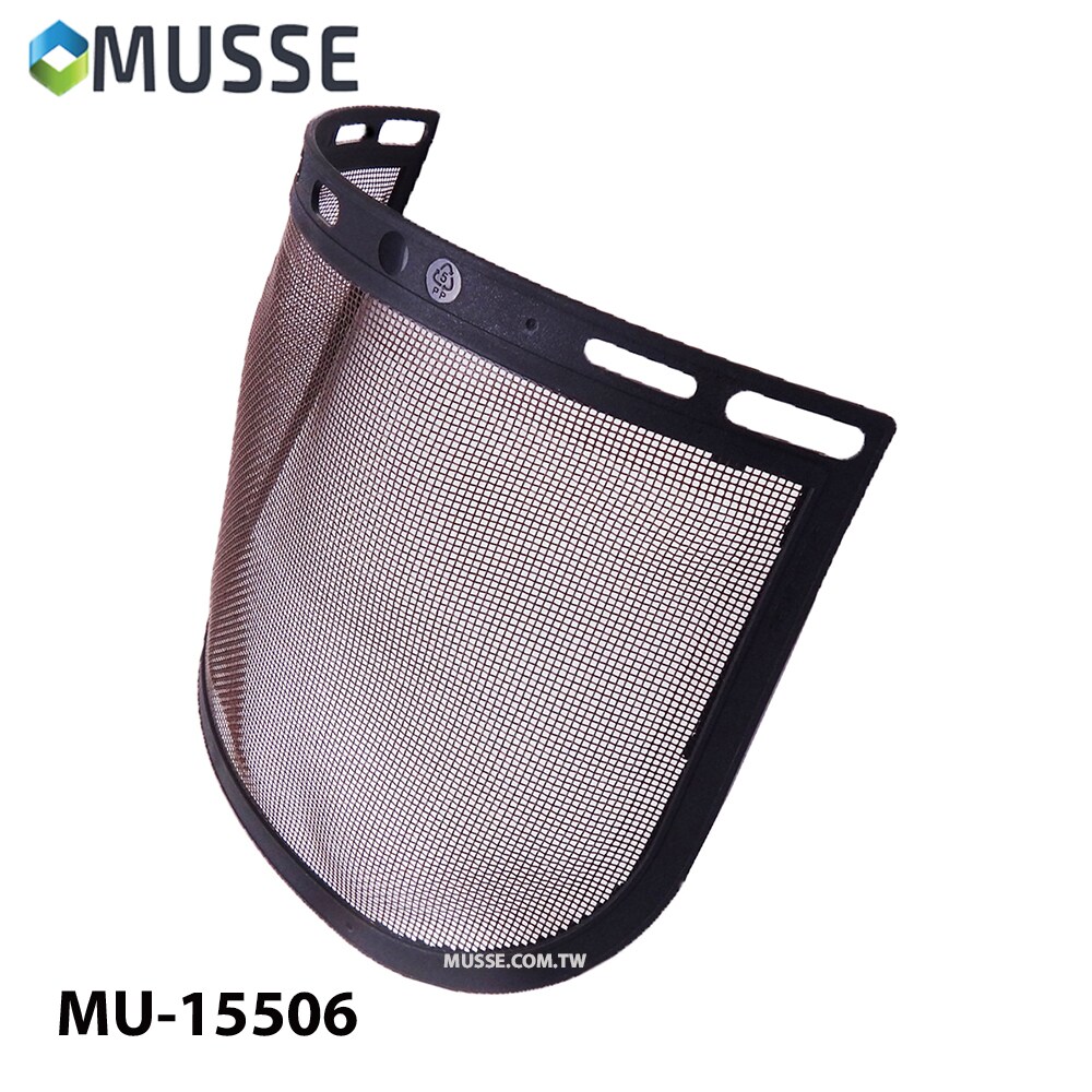 Protective face shield with visor