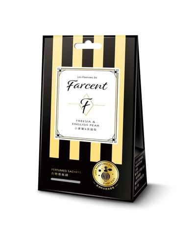 far away avon parfum