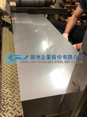 304 Stainless Steel Sheets Stainless Steel Plate Sheet Metal Taiwantrade Com