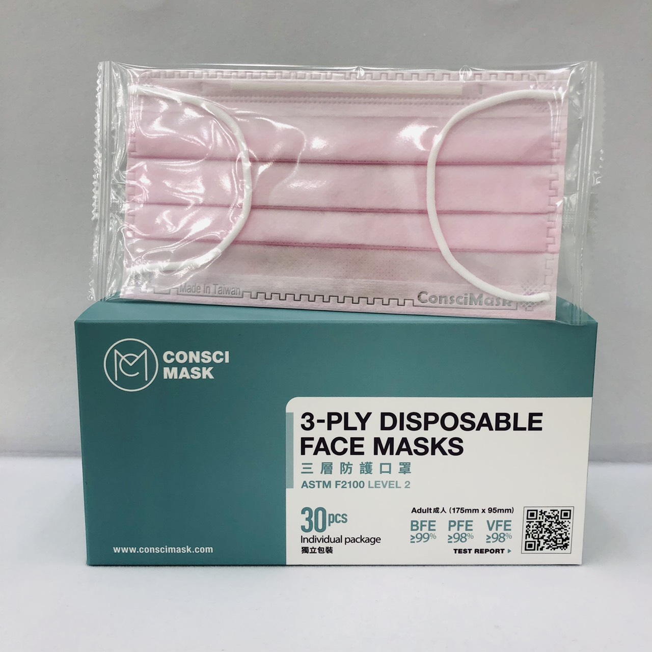 Made in Taiwan disposable face mask Taiwantrade