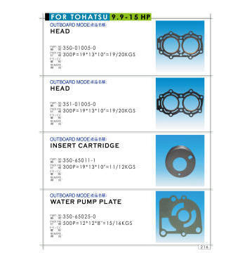 OUTBOARD ENGINE SPARE PARTS