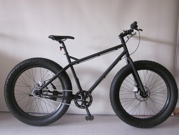 8 speed mountain bike