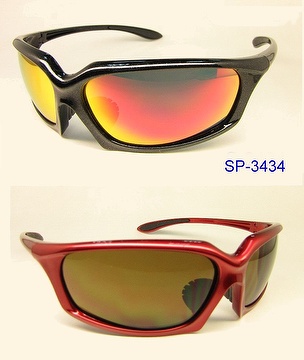 Protective safety glasses which have UV protection and hard coating