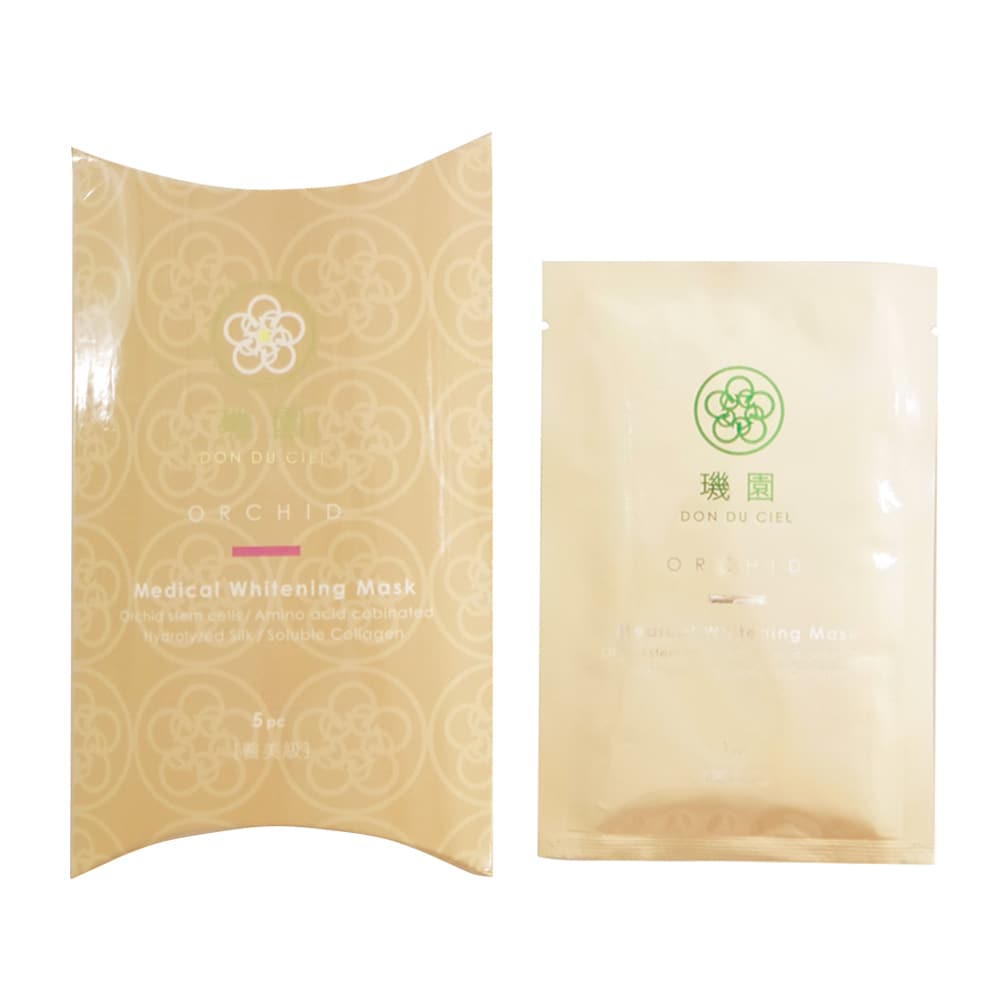 Luxury Whitening Anti Aging Face Mask For Dry Skin 30 ml