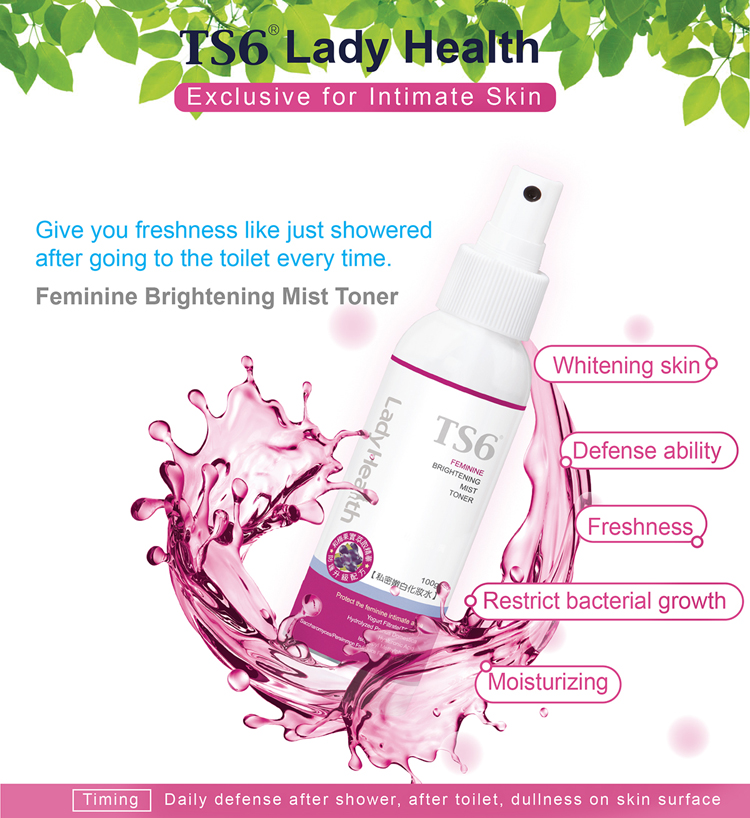 TS6-Feminine-Brightening-Mist-Toner-introduction01