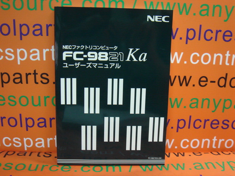 Nec Fc 91ka Book Taiwantrade Com