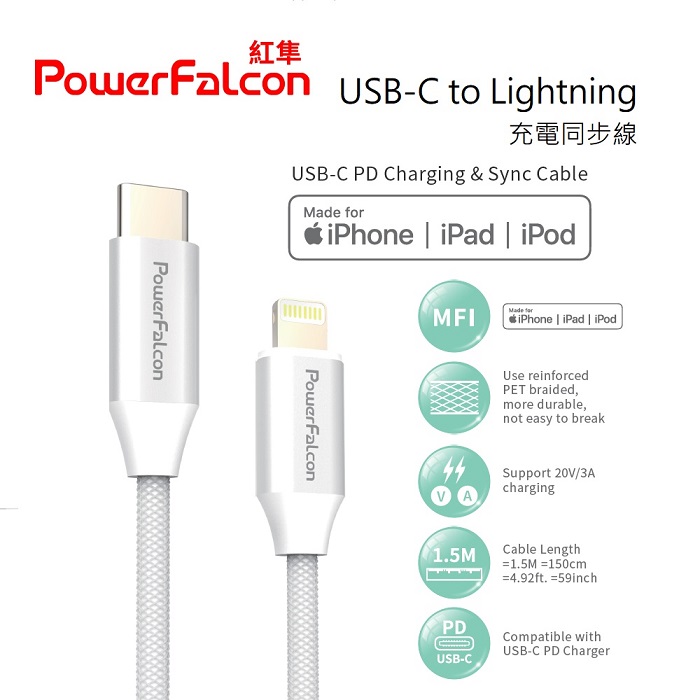 Usb C To Lightning Cable Mfi Certified Compatible With Iphone X