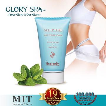 【GLORY SPA】 Shulamite PAHATAN-Krim Anti Selulit THERMO-AKTIF & EFEK PANAS