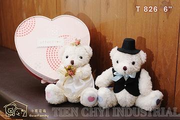 wedding teddy bears bride and groom