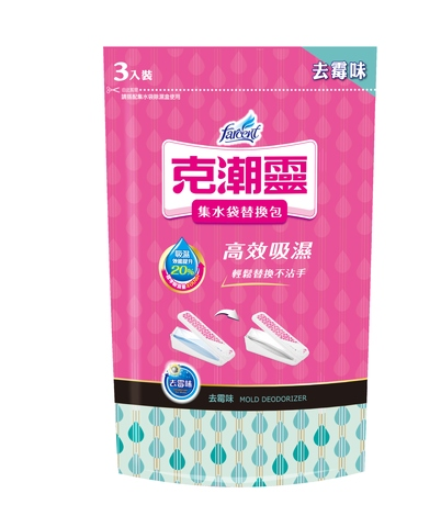 OK Anti-mold Spray  Taiwan OK Bio-technology Co., Ltd.