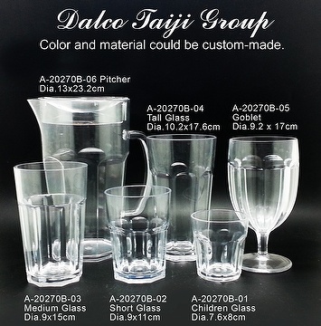 Personalized Acrylic Pitcher, Acrylic Drinkware