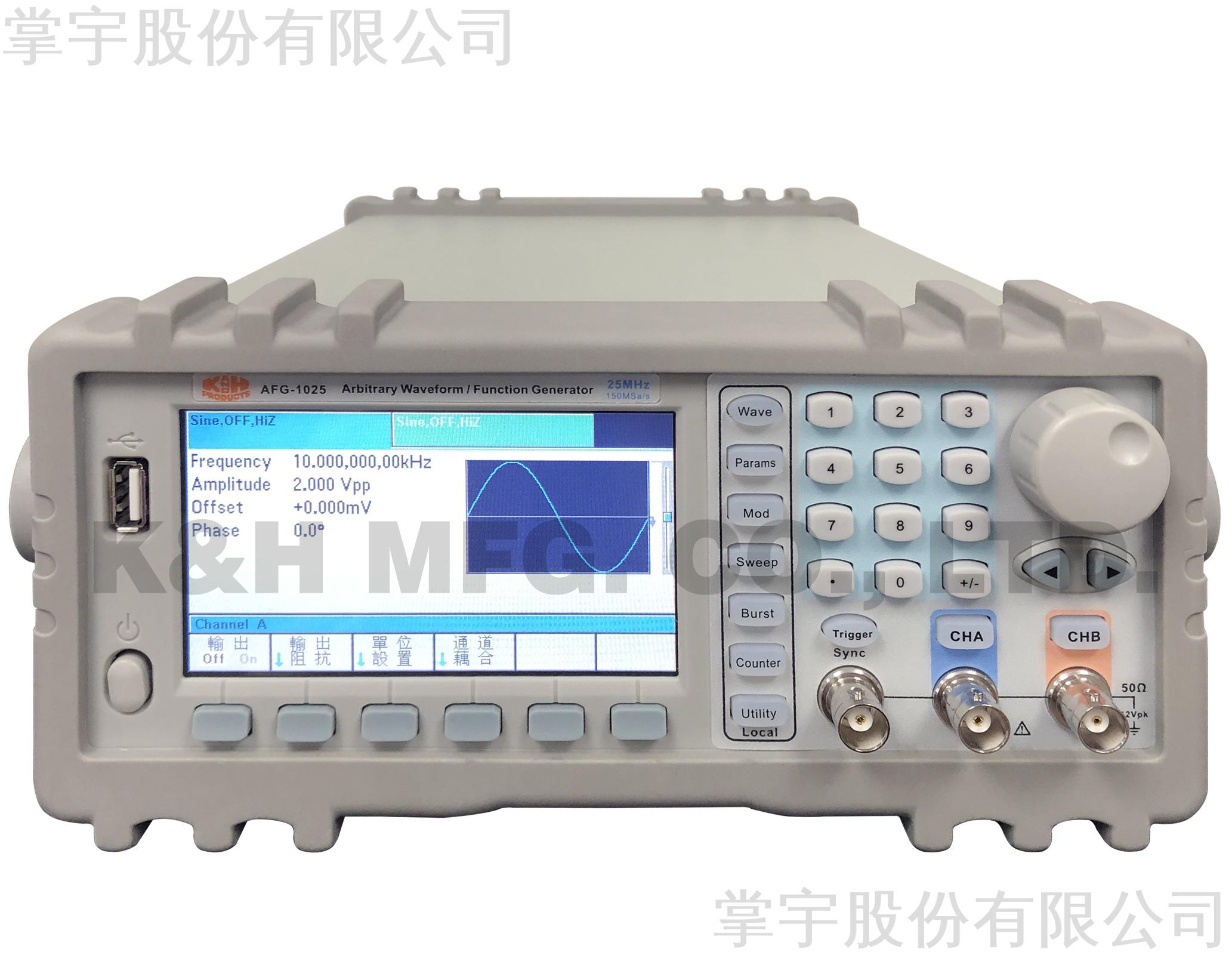 Arbitrary Waveform/Function Generator | Taiwantrade