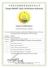 HALAL certified Oolong tea