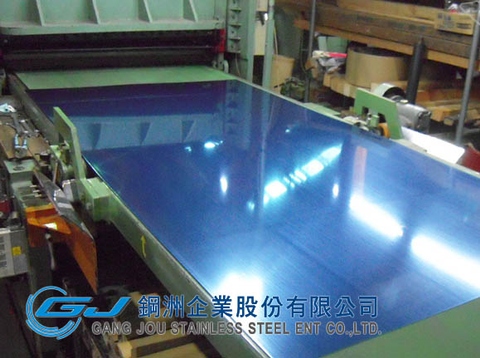 Stainless Steel Sheets For Countertop Taiwantrade Com