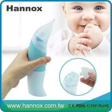 hannox nasal aspirator