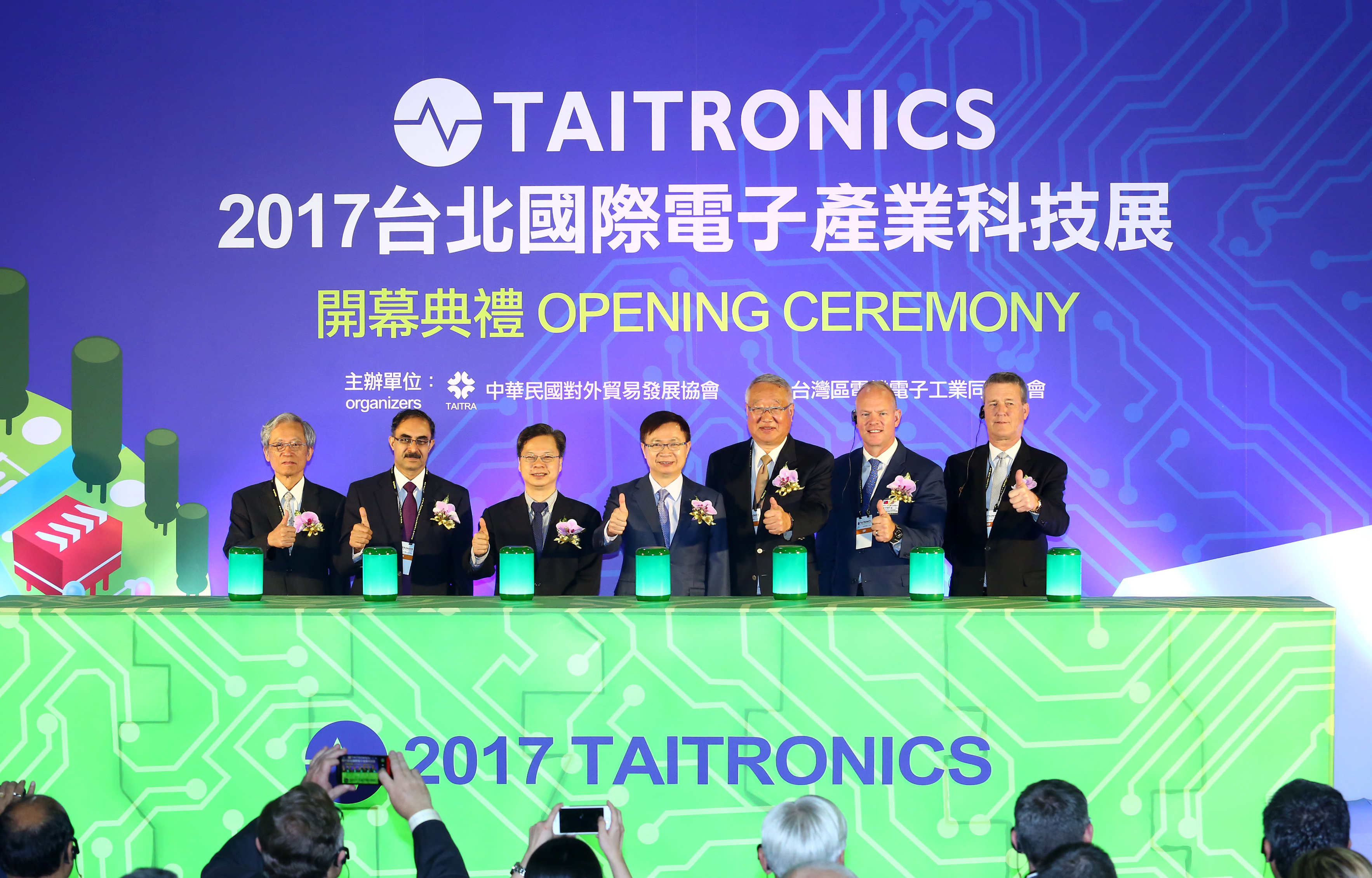 产业科技展(taitronics)盛大登场 商情 taiwantrade 台湾经贸网