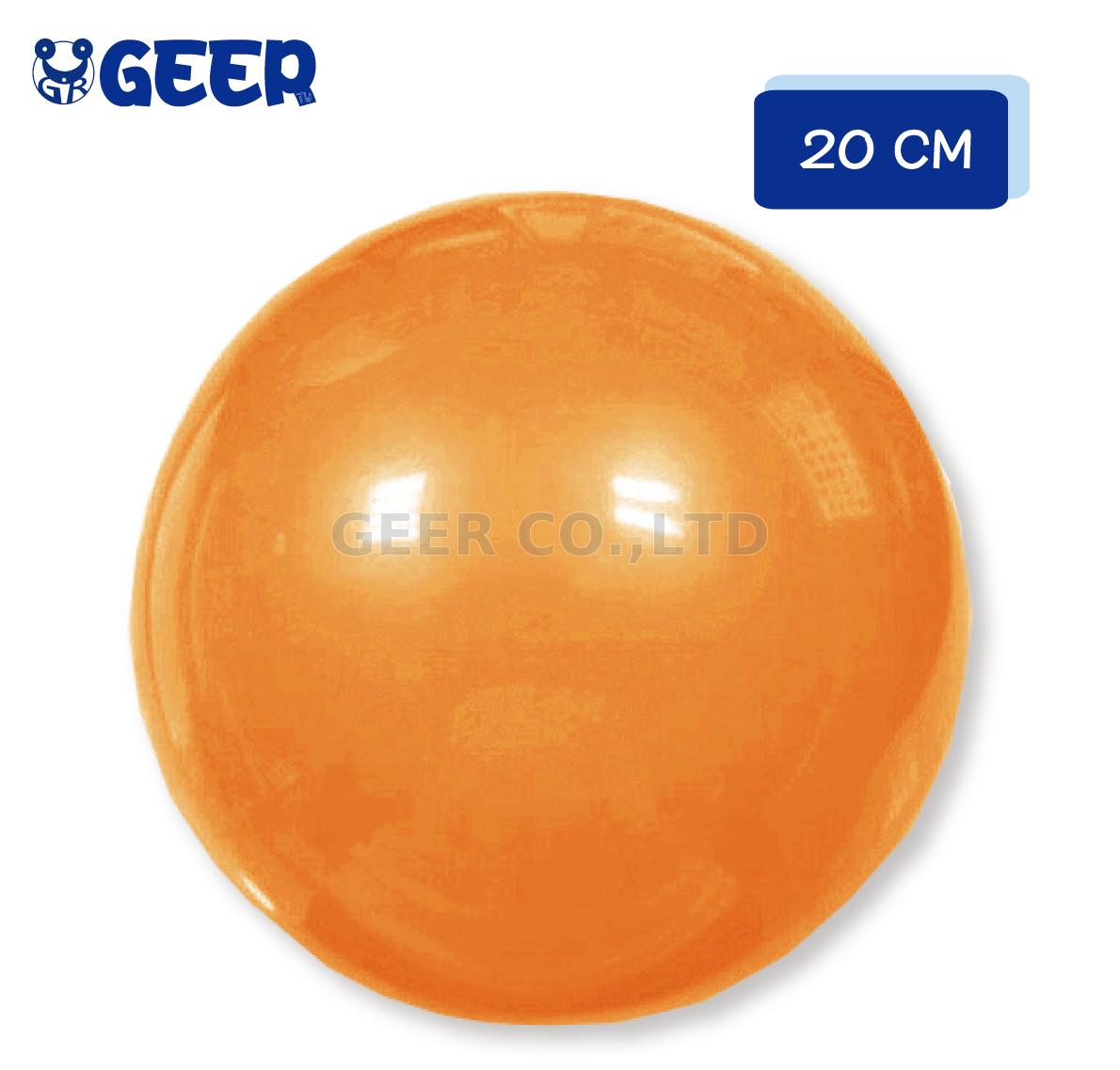 20 cm exercise ball