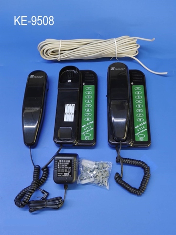 8 to 8 indoor intercom