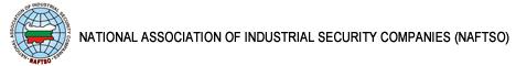 NATIONAL ASSOCIATION OF INDUSTRIAL SECURITY COMPANIES (NAFTSO)