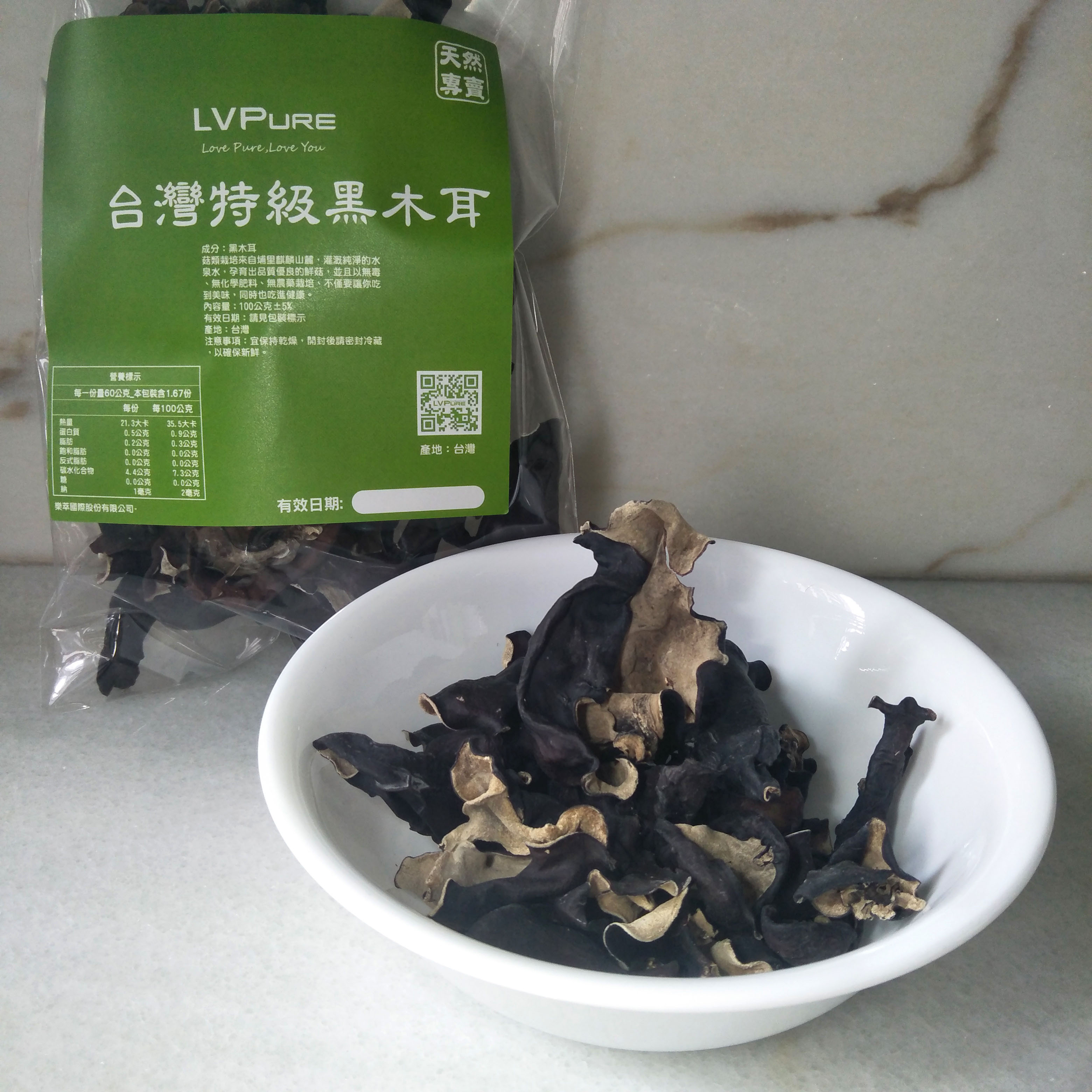 Taiwan Dried Tree Ear The Best Choice