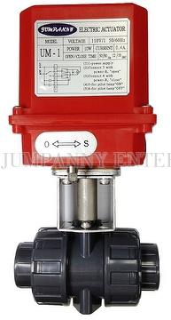 pvc ball valve electric actuator