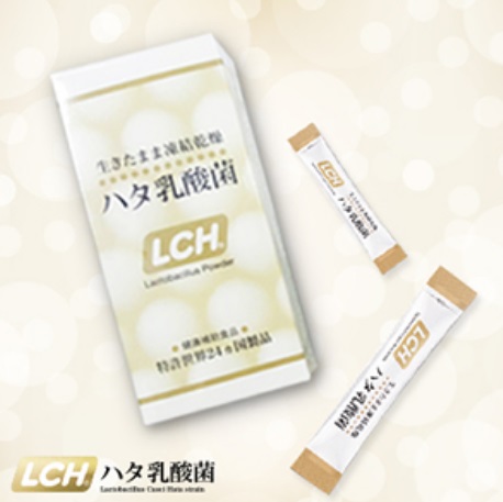 Lactobacillus Probiotics Complex Powder