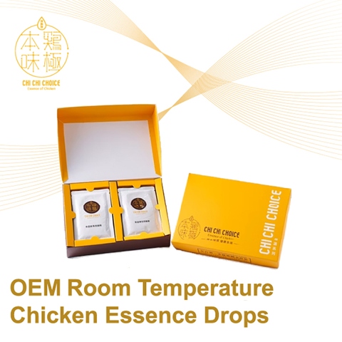 OEM Room Temperature Chicken Drops Essence, Nutrition Health Soup