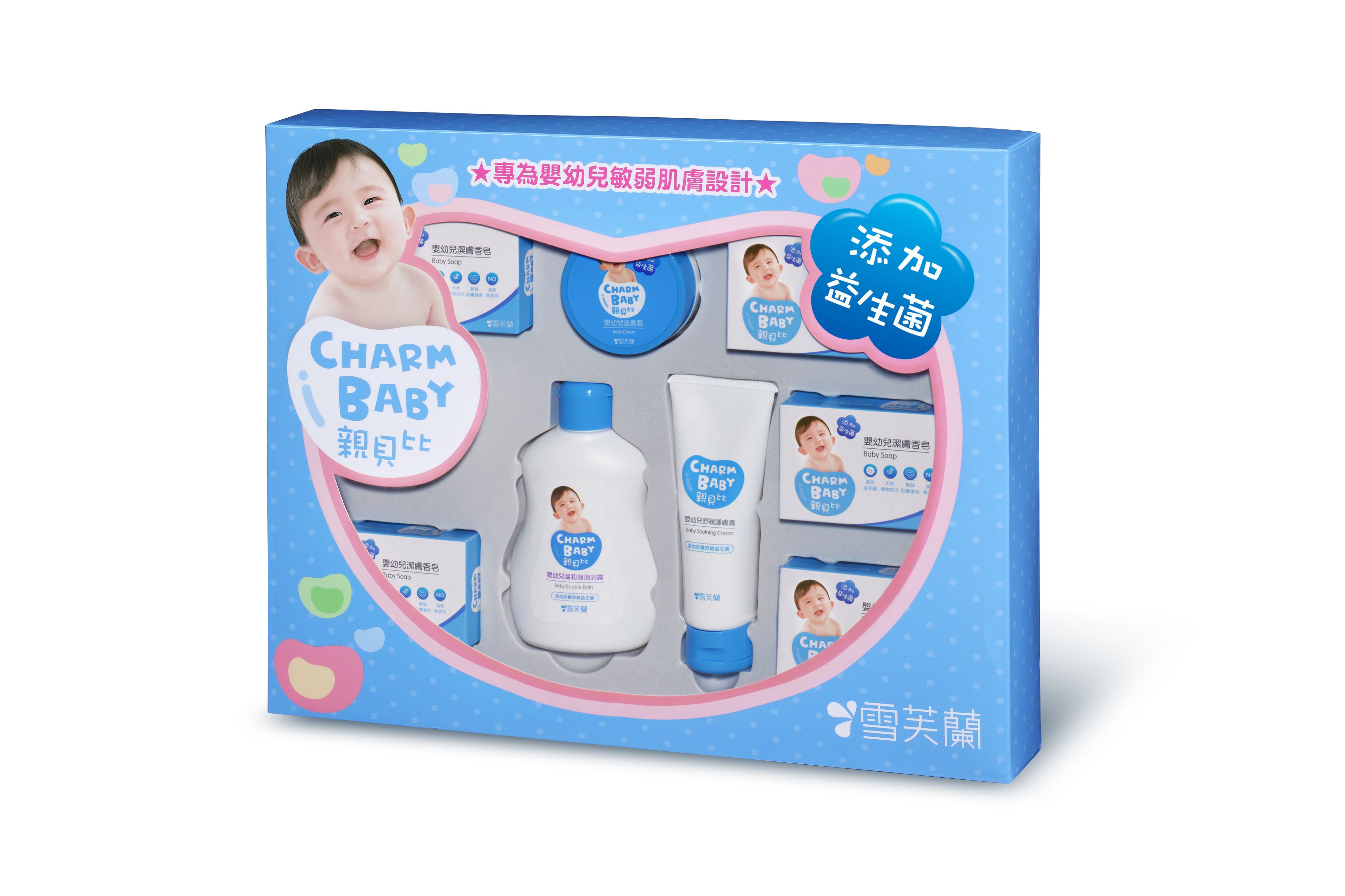 baby cream set