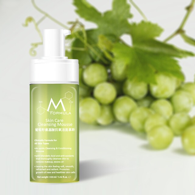 Oem Taiwan Skin Care Products Private Label Amino Grape Seed Es Soft Mildly Evens Skin Tone Deep Cleansing Mousse Taiwantrade Com