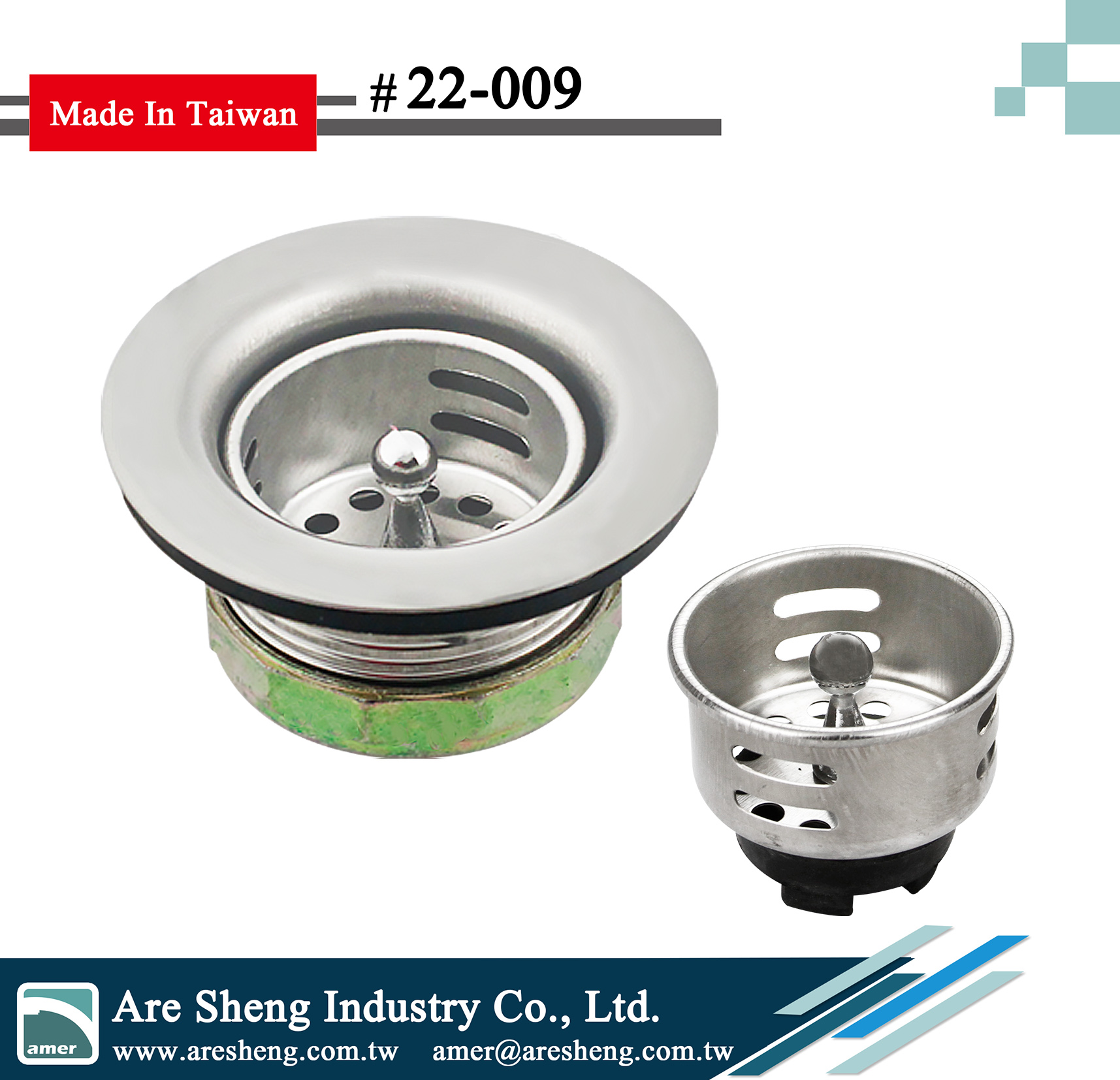 Bar sink strainerrubber 4 prong basket