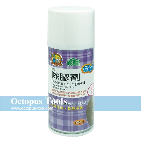 Adhesive Remover 150ml