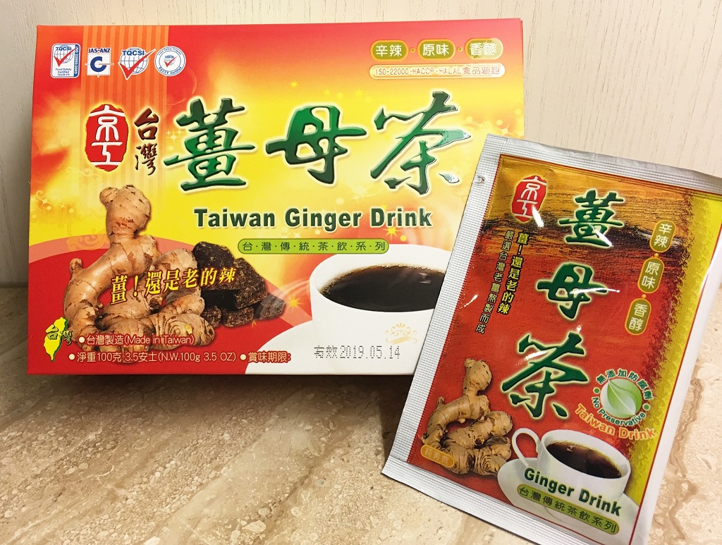 TAIWAN GINGER TEA,Chinese traditional drink