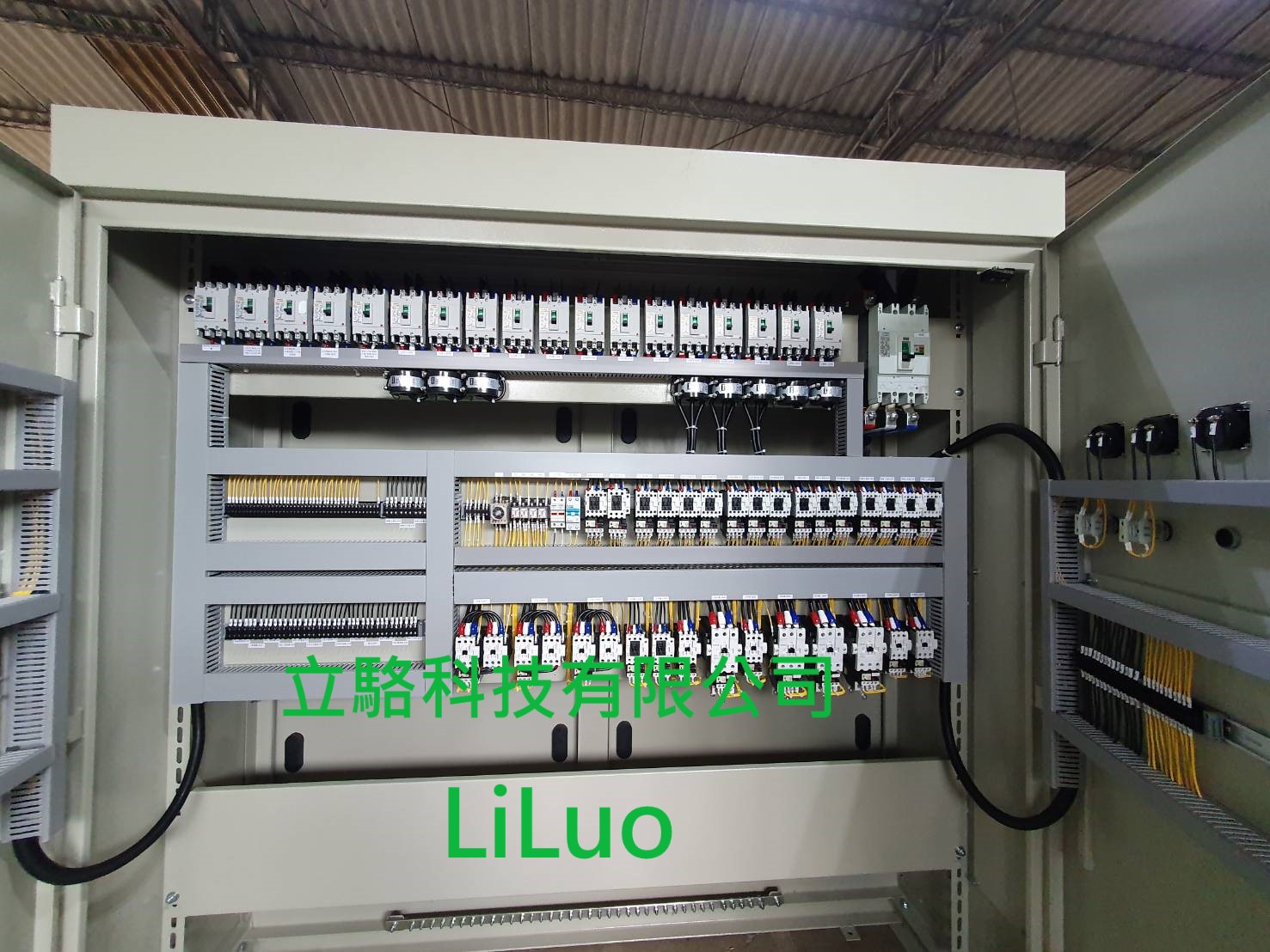 Sewage control panel