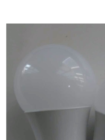 Air Purifying Light - bulb