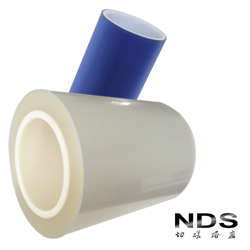 NDSUV Dicing Tape Taiwantrade